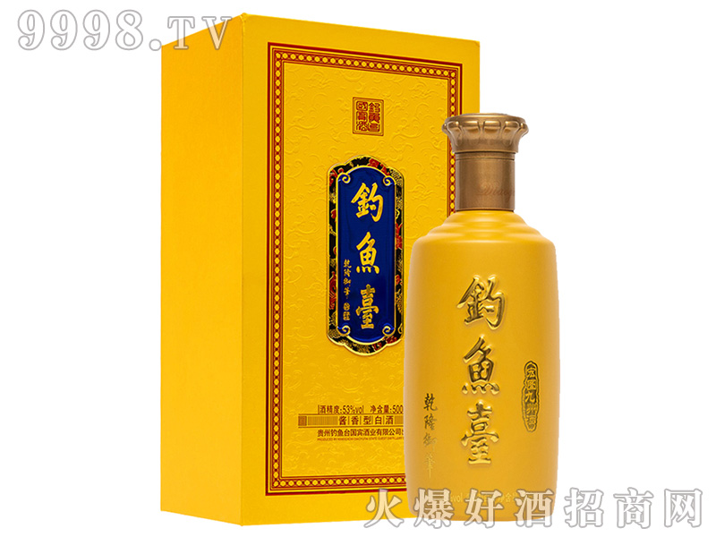 ~_(ti)DݾƣSɫ53%vol500ml