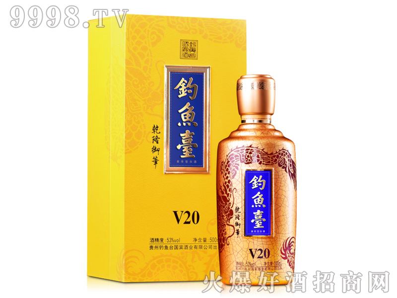 ~_(ti)V2053%vol500ml