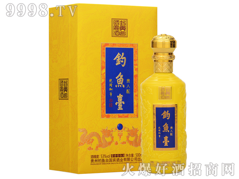 ~_(ti)FjƣS53%vol500ml