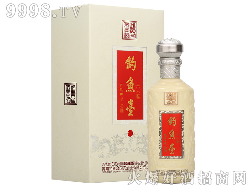 ~_(ti)Fjƣף53%vol500ml