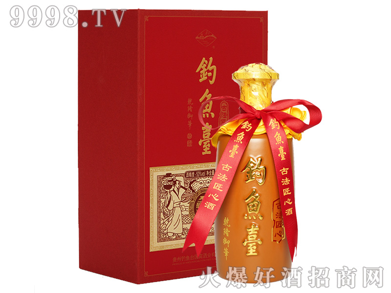 ~_(ti)ŷľ53%vol500ml