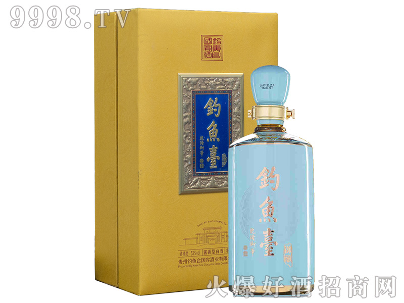 ~_(ti)ᄾ53%vol500ml