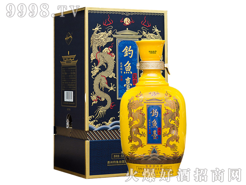 ~_(ti)ʥҺ53%vol500ml