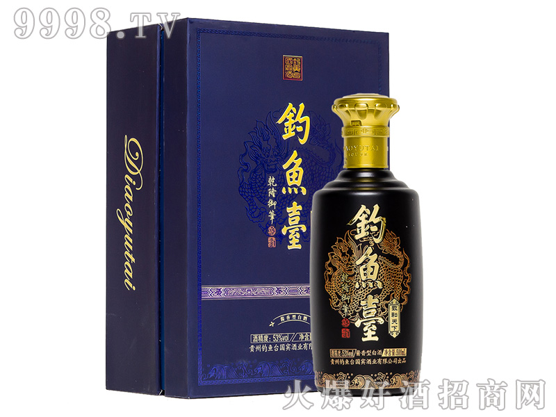 ~_(ti)º¾53%vol500ml