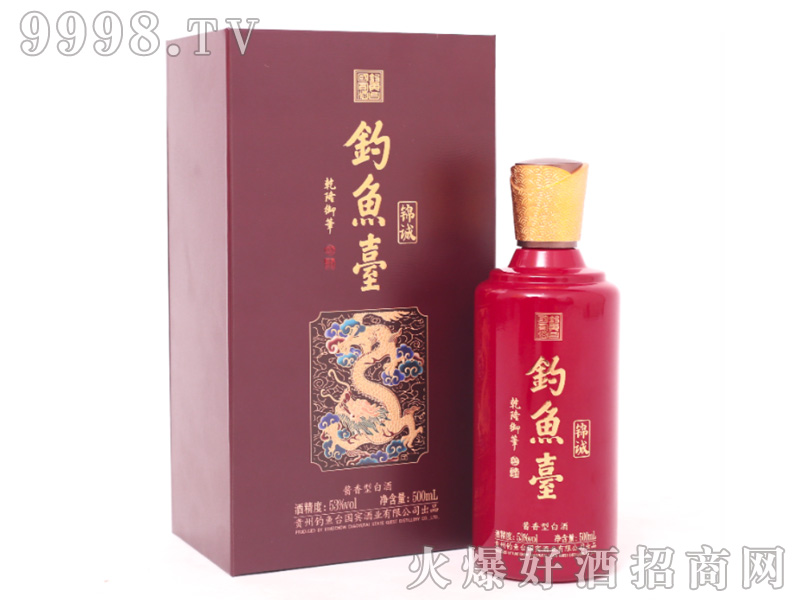 ~_(ti)\\(chng)53%vol500ml