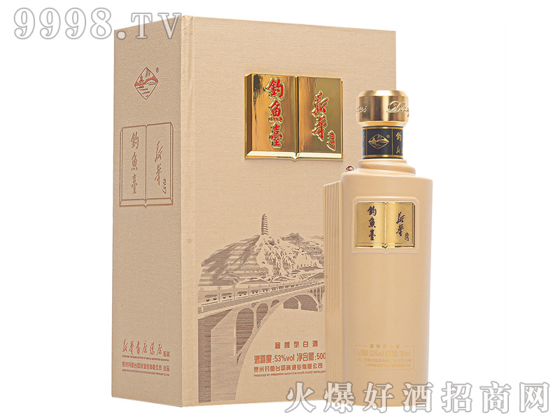 ~_(ti)A193753%vol500ml