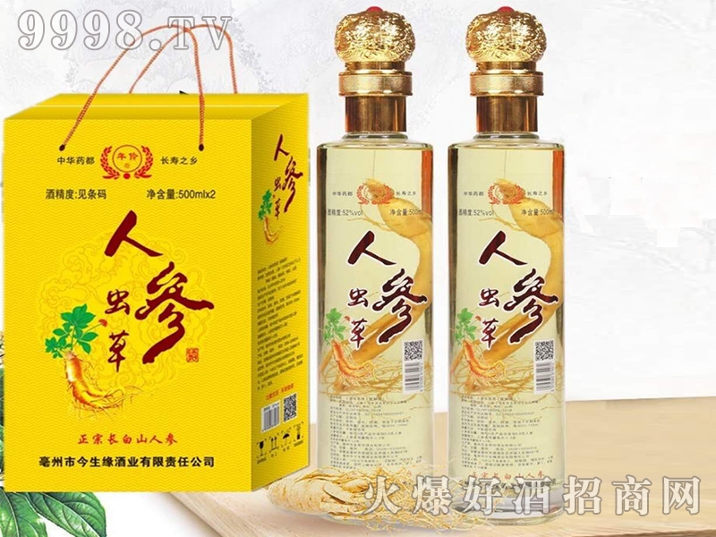 (gu)(mng)Ҿ˅xݶYо52500mlX2