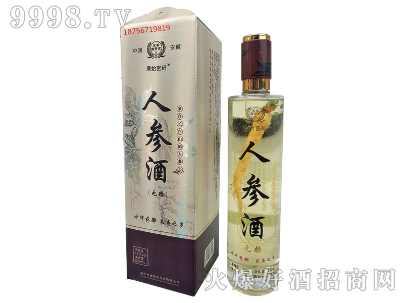 (mng)˅ԭʼܴa42500ml