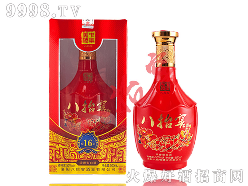 ̧Ѿԭ{16-4250Ͱ׾-׾Ϣ