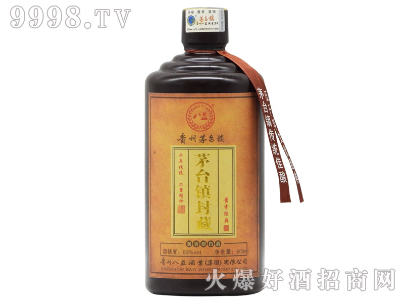 é_(zhn)ؾu㽛(jng)53500mluͰ׾-׾Ϣ