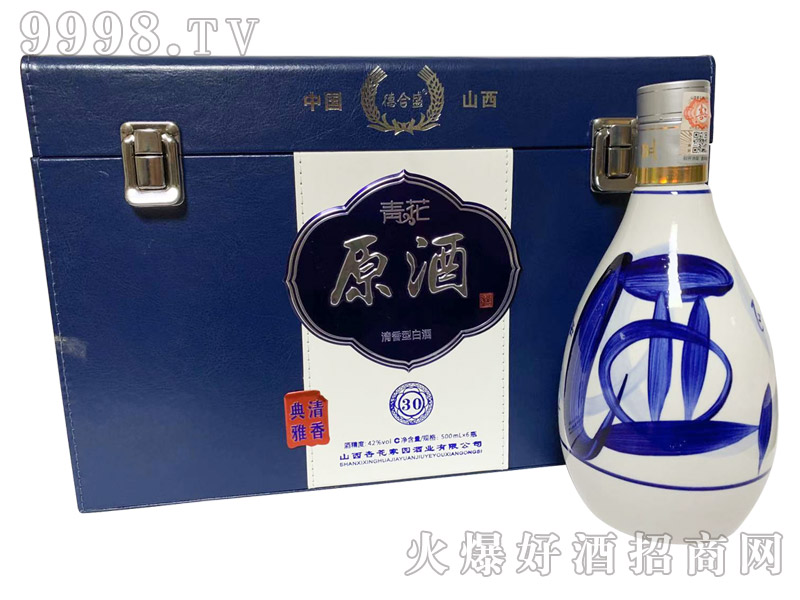 ºʢ໨ԭ30 42500mlͰ׾-׾Ϣ