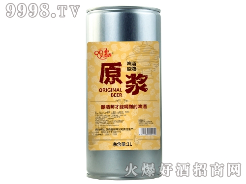 ԭ{ơ 1L(1*8Ͱ)(1*12Ͱ)