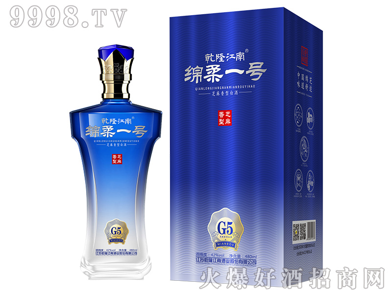 Ǭ¡Ͼƾdһ̖(ho)G5-׾Ϣ