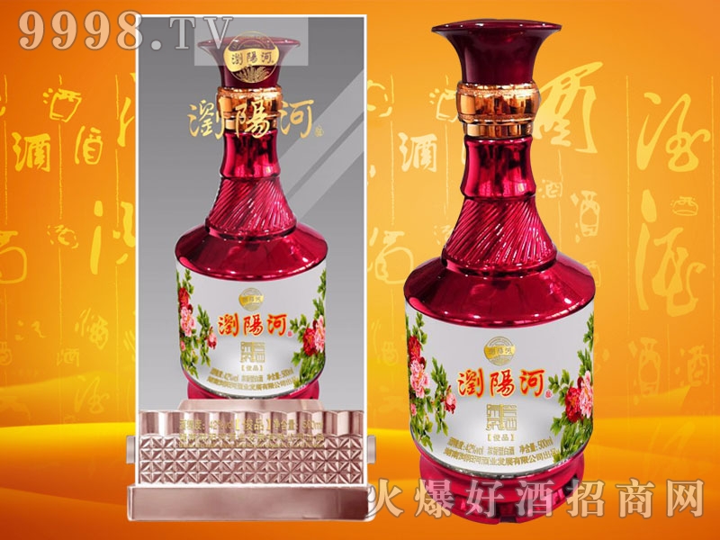 g(yng)ӾdѾƿƷ Ͱ׾ơ52 500ml