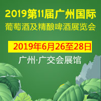 201911ÏV݇HѾƼơչ[