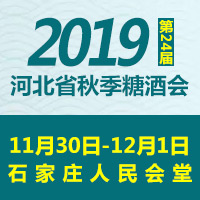 201924úӱʡ＾ǾʳƷו