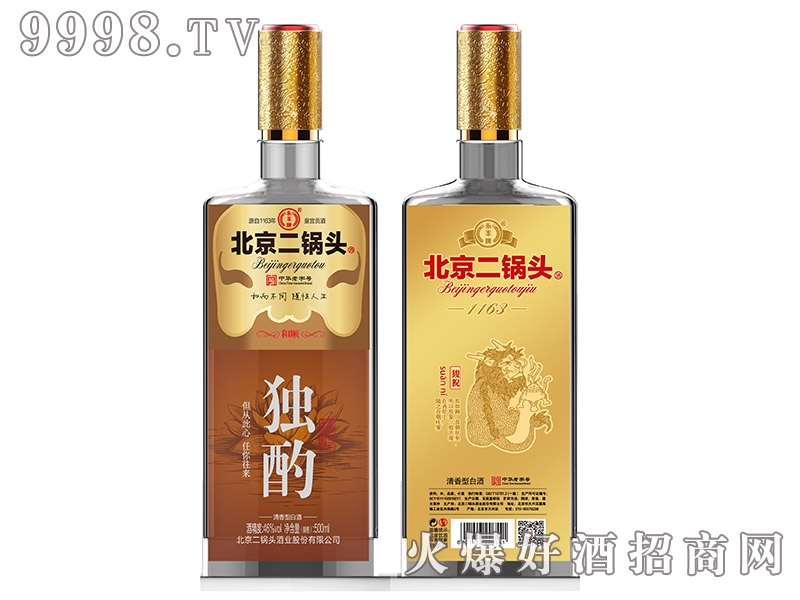 SƱ^ƺ혽ɫϵЪ(d)  Ͱ׾ơ42 500ml-׾Ϣ