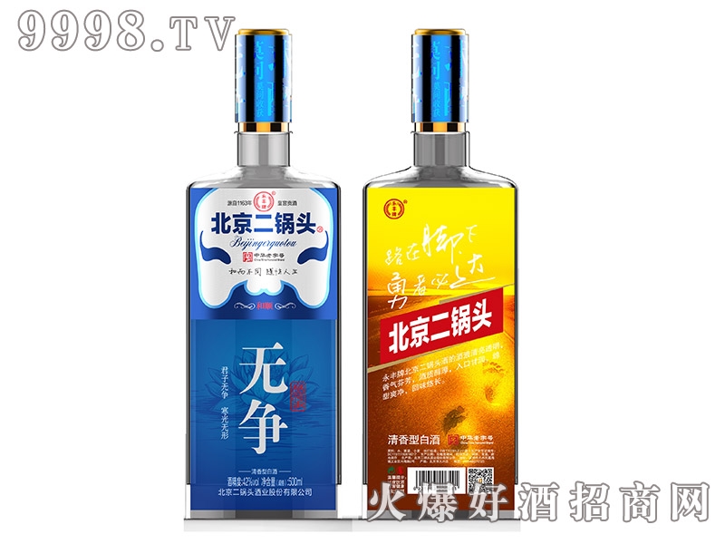 SƱ^ƺyɫϵПo(w)(zhng) Ͱ׾ơ42 500ml