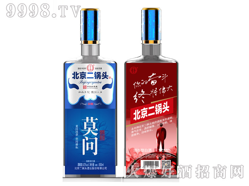 SƱ^ƺyɫϵĪ(wn) Ͱ׾ơ42 500ml