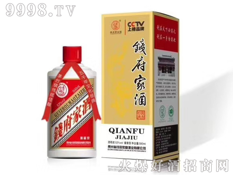 ӰټϾu͡53500nl-׾Ϣ