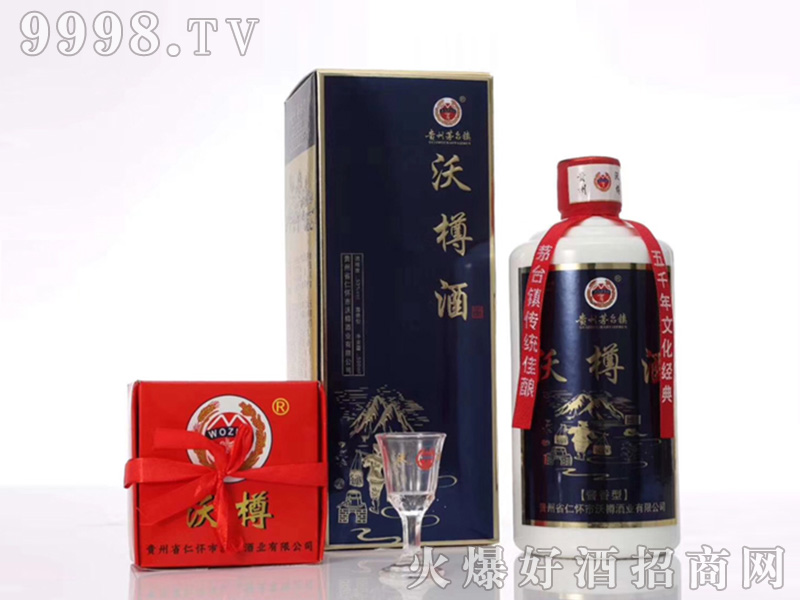 ׾ƣ{(ln)֣53500mlu׾-׾Ϣ