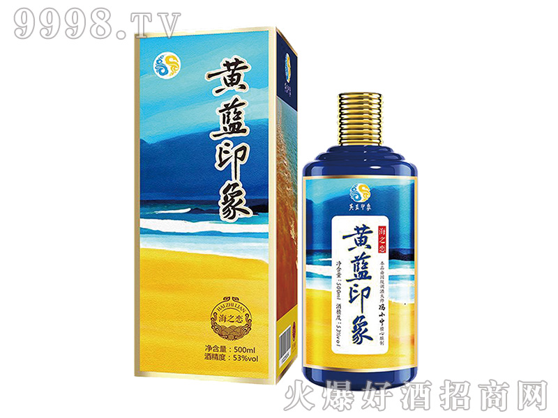 S{(ln)ӡƺ֮53500mlu׾