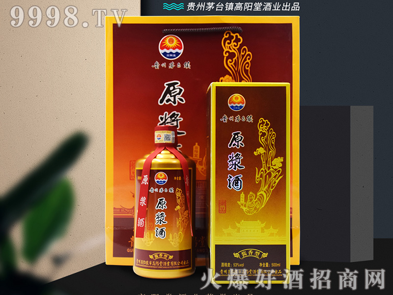 ԭ{ƣƷ53500mlu׾