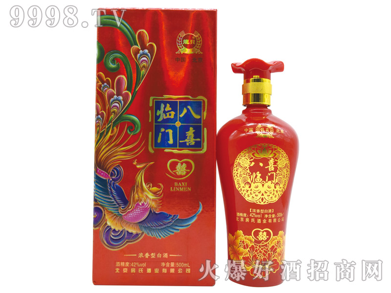 ؐϲRT(mn)־ƝͰ׾ơ42500ml-׾(li)Ϣ