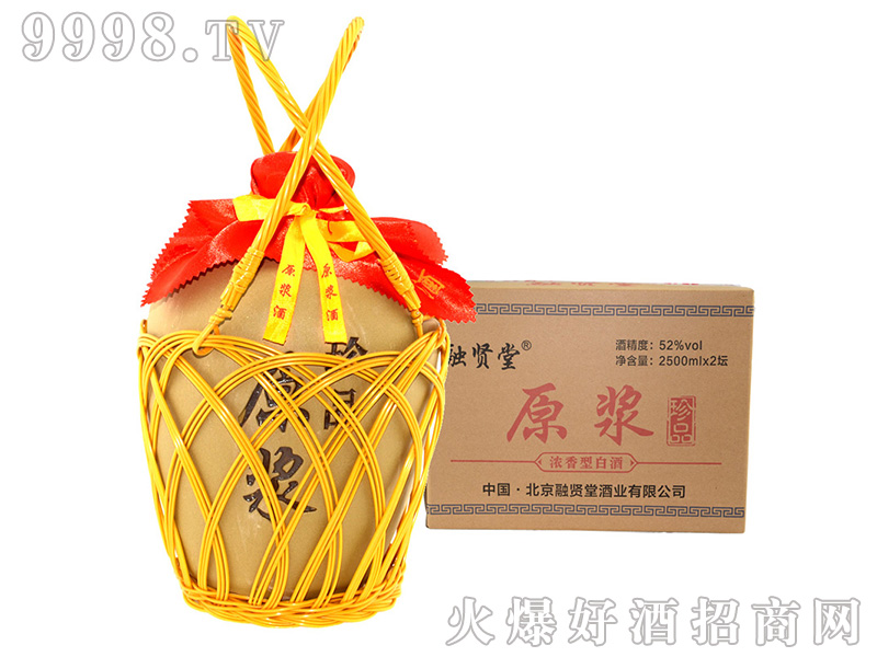 tԭ{ƝͰ׾ơ522500ml2