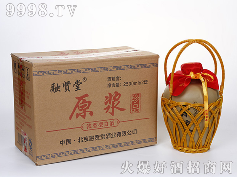 tԭ{ƝͰ׾ơ382500ml