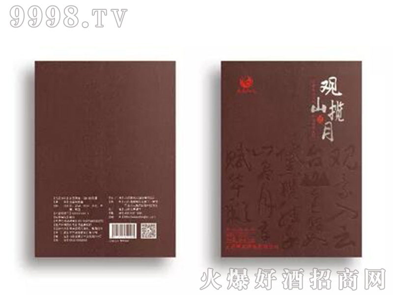 L(fng)^ɽ?jin)¾?j)Ͱ׾ơ42500ml2