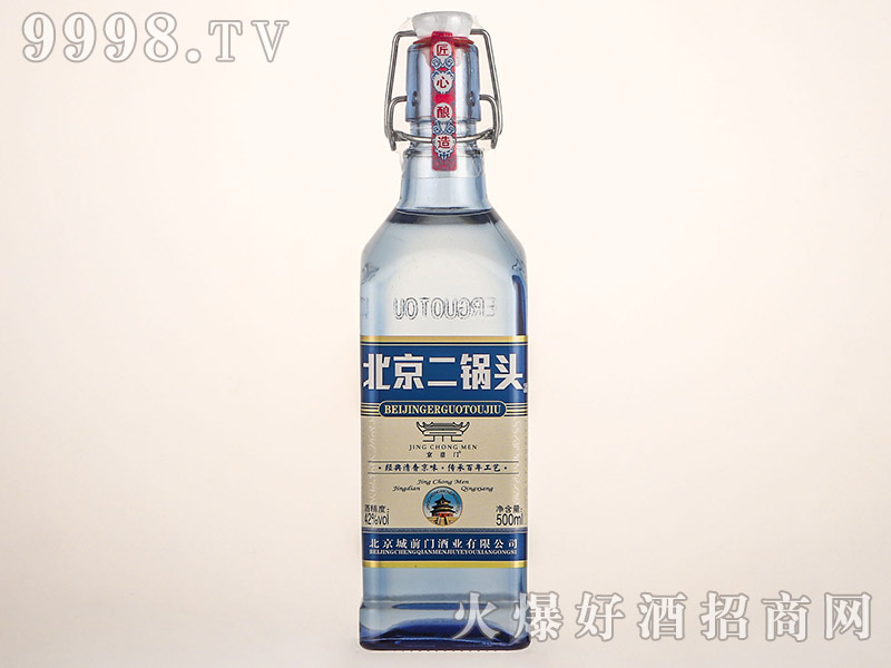 T^{(ln)ƿͰ׾ơ42500ml-׾Ϣ