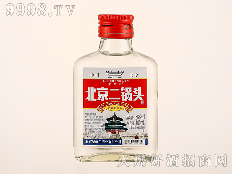 T^ưƿͰ׾ơ56100ml-׾Ϣ