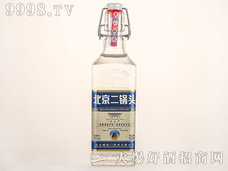 T(mn)^ư׷ƿͰ׾ơ42500ml-׾(li)Ϣ