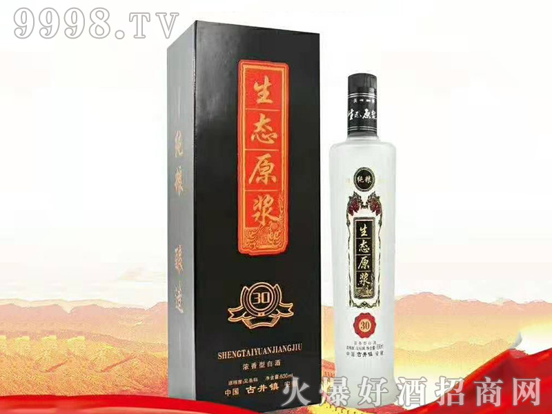 B(ti)ԭ{30Ͱ׾ơ4252630ml-׾Ϣ