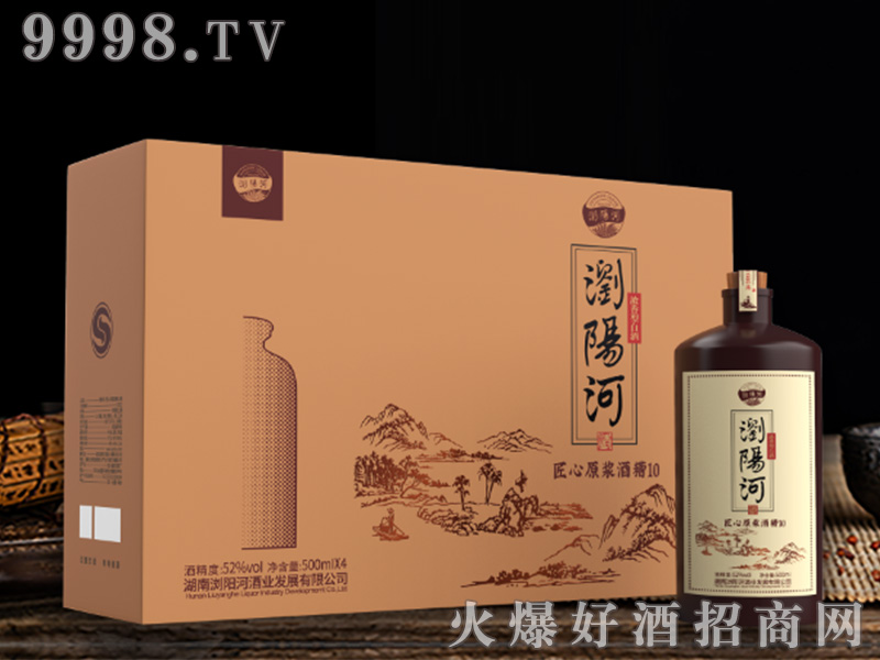 g(yng)Ӿƽԭ{10Ͱ׾ơ4252500ml