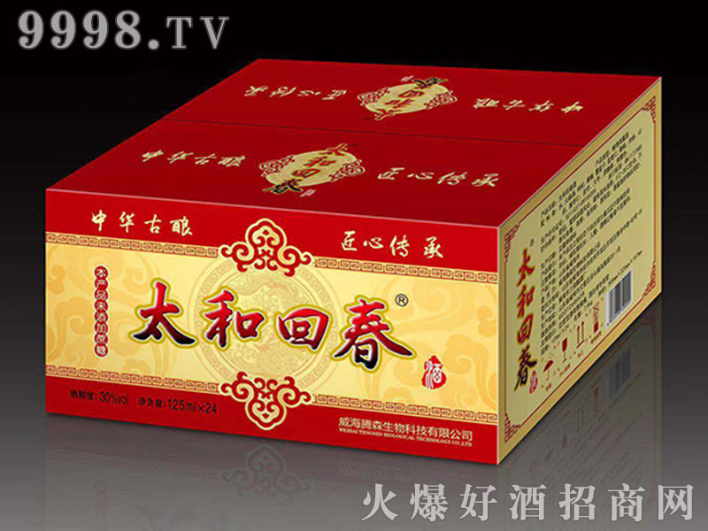 Ԫ?jing)̫ͻشơ?0125ml24-Ϣ