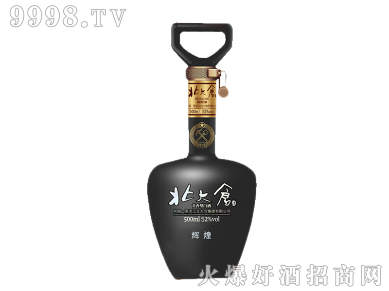 }(cng)xuͰ׾ơ52500ml