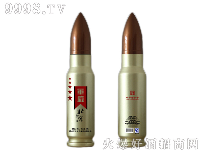 }(cng)܊uͰ׾ơ50500ml