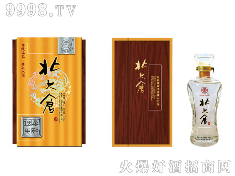 }(cng)12uͰ׾ơ45500ml