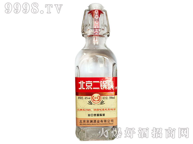 Ӷ^Ƴ͇Ht(bio)Ͱ׾ơ42500ml