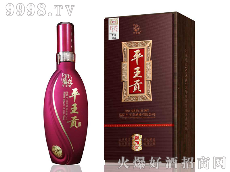 ƽؕ70ؕ͡50500ml-׾Ϣ