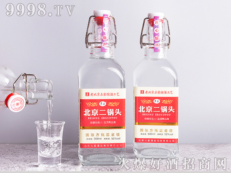 b^ƼtͰ׾ơ52500mlx12