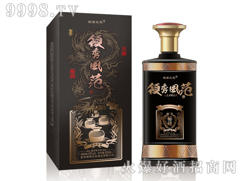 I(lng)L(fng)زuͰ׾ơ53500ml