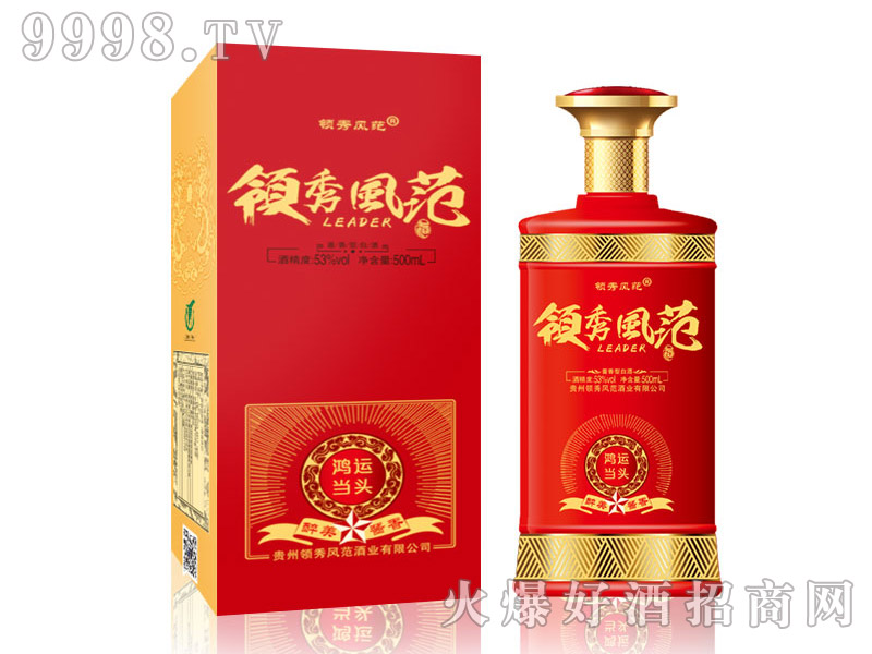 I(lng)L(fng)\(dng)^uͰ׾ơ53500ml