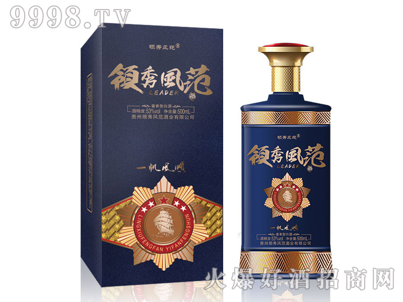 I(lng)L(fng)һL(fng)uͰ׾ơ53500ml