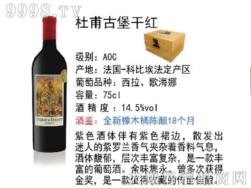 ŸűɼtѾơ14.5750ml-tϢ