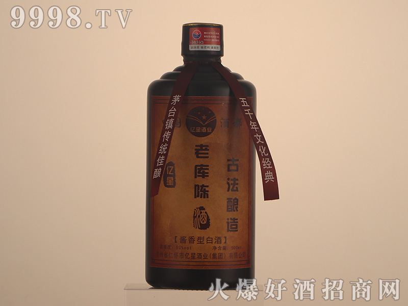 |ώ(k)ꐾƣƿbuͰ׾ơ53500ml1794/-׾Ϣ