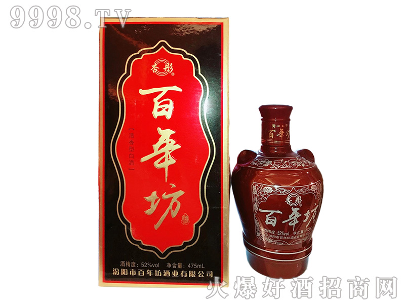 ͮ귻Ͱ׾ơ52475ml-׾Ϣ