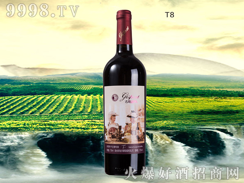 ˹T8ɼtѾơ12750ml-tϢ